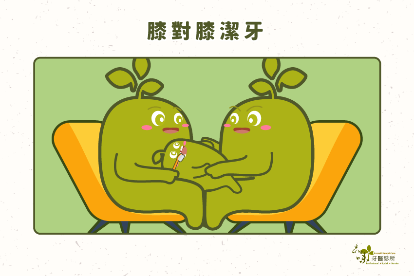 若寶寶有抗拒刷牙的問題